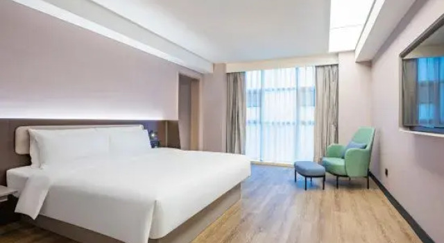 Люкс Hanting Hotel Wuhan Dongxihu Food Industrial Park