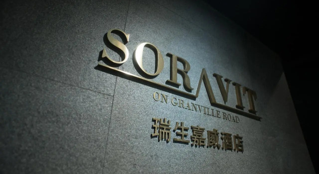 Soravit on Granville