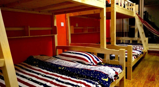 Boan Hostel