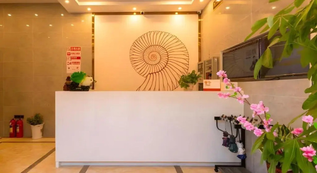 Shell Hotel Jiangsu Kunshan Development Zone Wusongjiang Nan Road