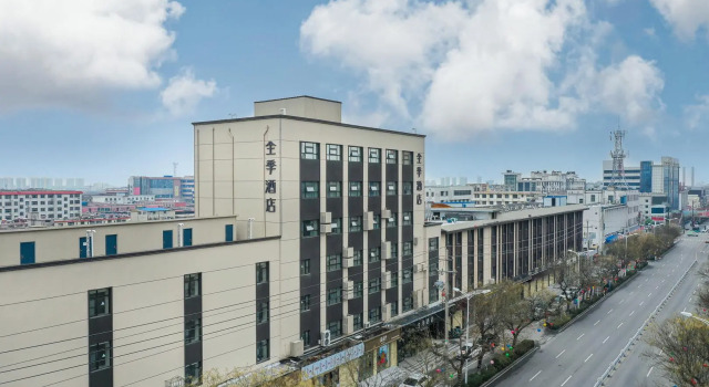 Ji Hotel Zoucheng Wande Plaza, Book Hotel Cheap Hotels in Shandong