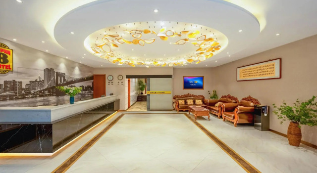 Super 8 Hotel (Beijing Tiantongyuan Tsinghua Changxu Hospital)