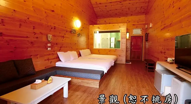 Четырёхместный номер Standard Tingtau Villa