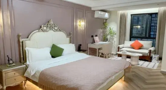 Qi·su (Kaili Guomao Shopping Center), Rezerwuj Hotel Kaili Guizhou