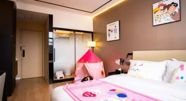 Тент LM Relaxed Hotel (Qianlingshan Park Yan'an West Road Subway Station)