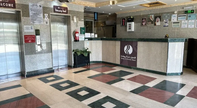 Retaj Al Rawda
