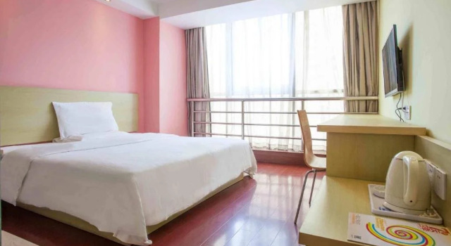 7Days Inn Jinzhou Central Street
