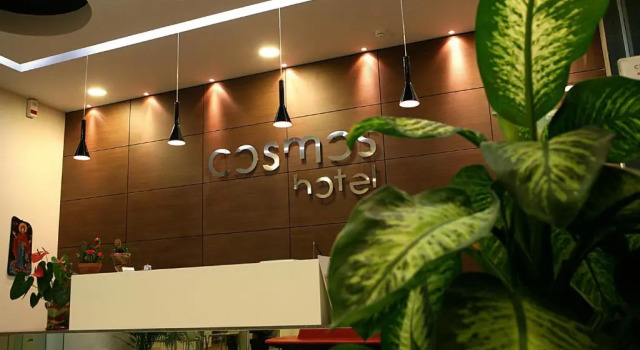 Студия Standard Cosmos Hotel