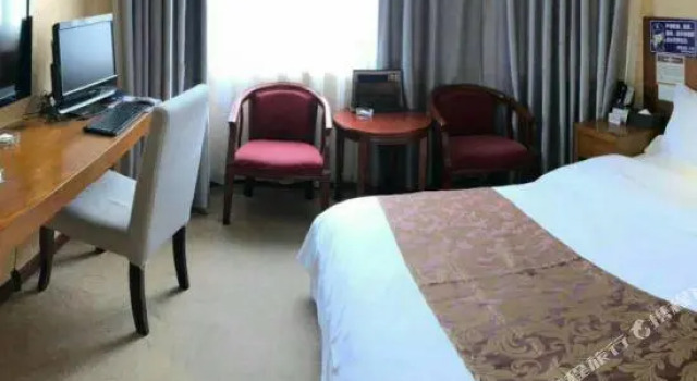 Fenggang Hotel, Varaa Hotelli Zunyi Guizhou