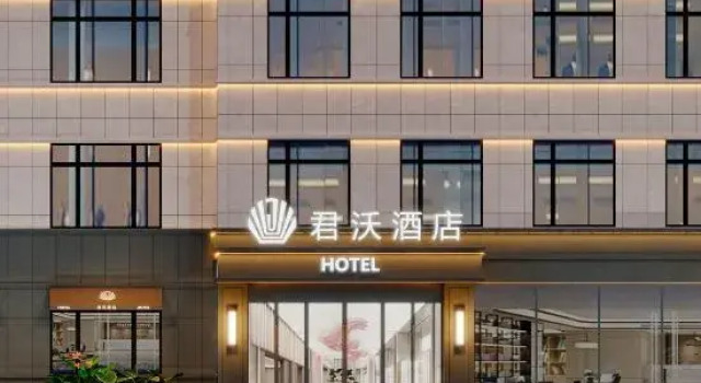 Junwo Hotel (Changchun Jida First Hospital Cultural Square Subway Station Branch), Reserva ahora Hotel Changchún 