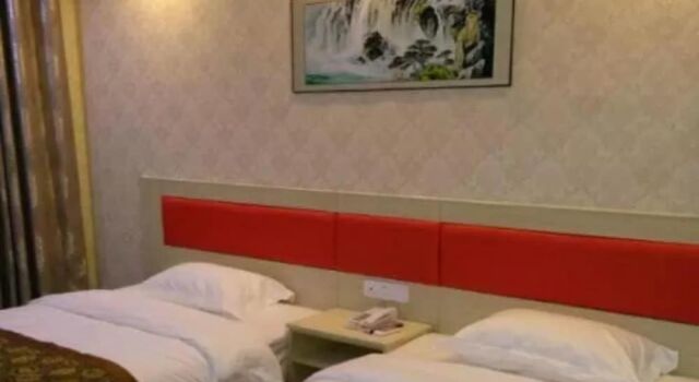 Xin Jia Yuan Business Hotel