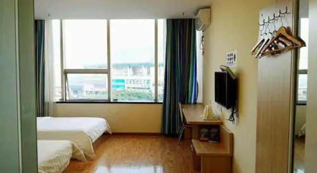 7 Days Inn (Wushan Guangdong Road), Buchen Sie Hotel Wushan Chongqing