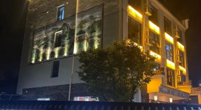 Songfengbieyuan Inn，Tiantangzhai, Boek Hotel Lu'an Anhui
