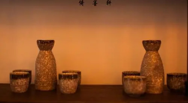 Yimoxuan Guesthouse