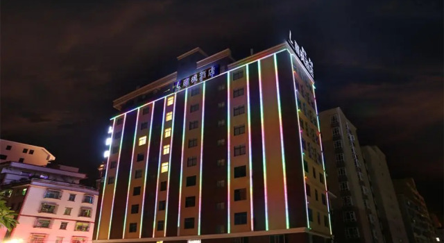 Lavande Hotels·Longmen, Rezervasyon Otel Guangdong otoparklı oteller, Otopark
