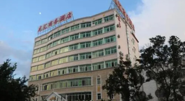 Longhui Business Hotel, Boek Hotel Hotels in Guangdong met parkeren, Parkeren