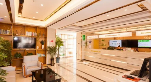 GreenTree Inn Yichang Wanda Binjiang, Varaa Hotelli Yichang Hubei