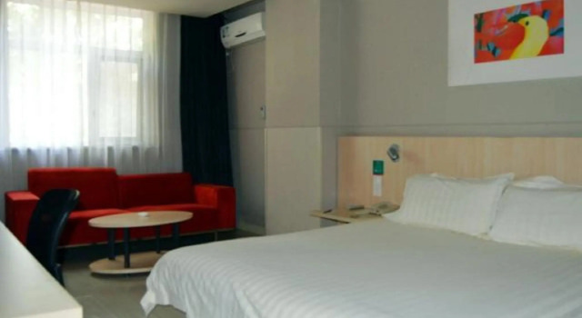 Номер Business Jinjiang Inn Fuyang Yingshang Road