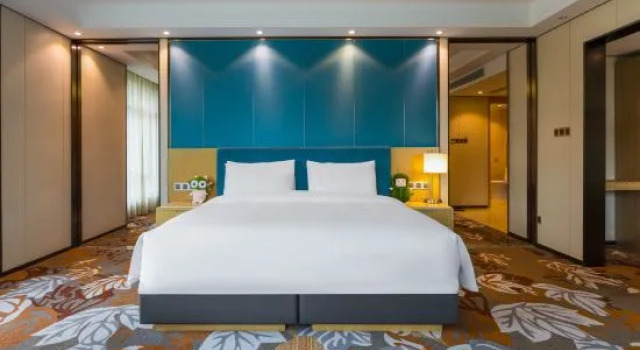 Люкс Quannan Yangminghua International Garden Hotel