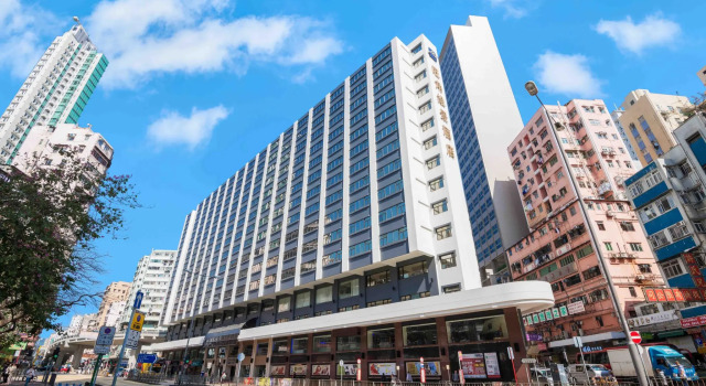Номер Standard Metropark Hotel Mongkok