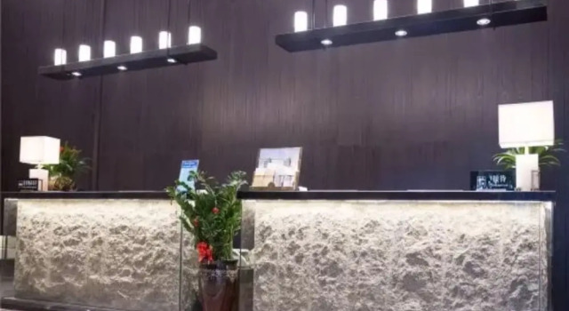 Fuzhou Boerya Wuyi Hotel, Book Hotel Gulou 