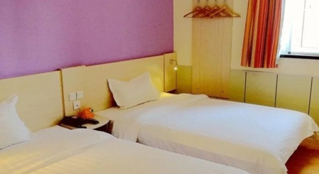 7Days Inn Shenyang Taiyuan South Street