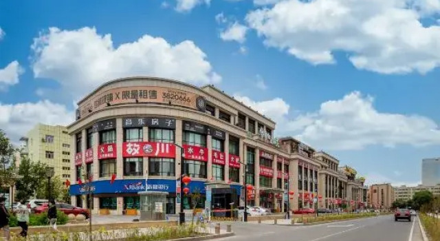 Urumqi Railway Bureau Subway Station Kefeng Rezen Select Hotel