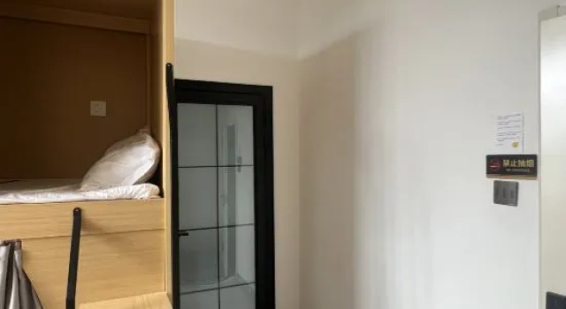 Кровать в общем номере Yilin Xiaozhu Hostel (Yining Airport Yining Railway Station)
