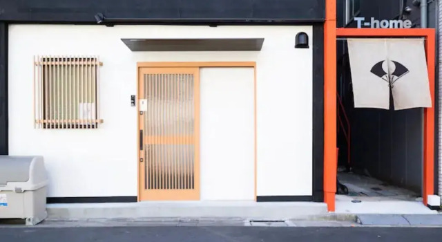 T-home4, Забронировать Отель Сумида Токио, рядом с Sumida Park Studio