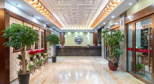 Yiwu Holton Hotel