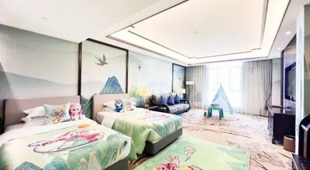 Люкс Holiday Inn Wuyuan Huazhong