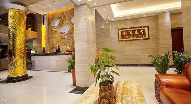 Xiangyun Juntai Hotel, Buchen Sie Hotel Kai Fu Changsha