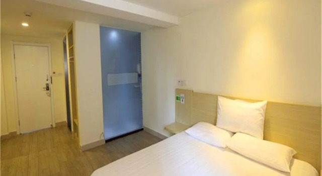 Hi Inn Beijing Birds Nest Hotel, Rezerwuj Hotel Chaoyang 