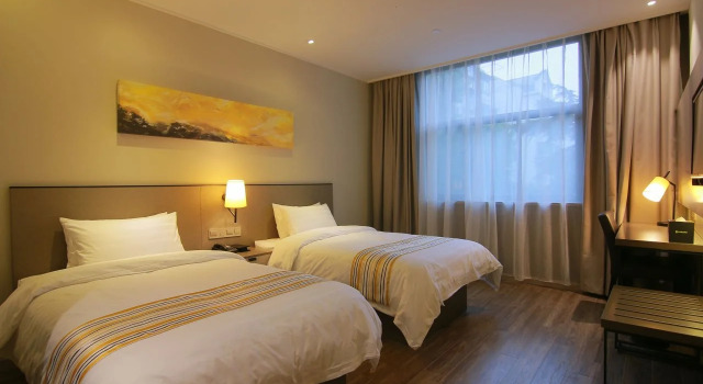 Home Inn Plus Shanghai Pudong Lujiazui Expo Park South Pudong Road, Varaa Hotelli Shanghai Shanghai