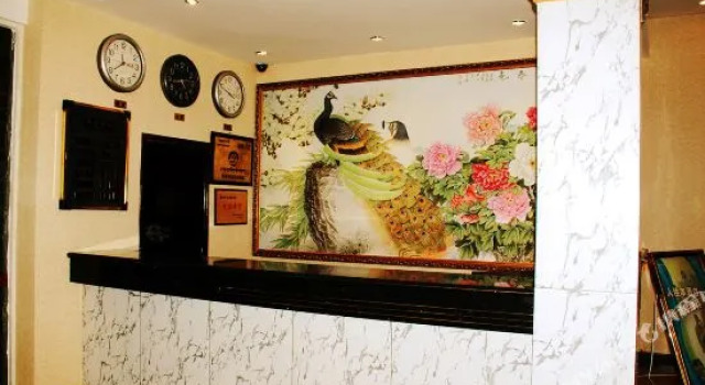 九寨沟九粮宾馆, Prenota Hotel Ngawa Cina