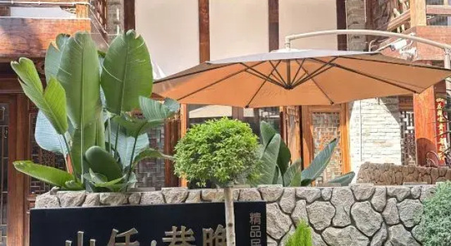 Shanqian Xiangwan B&B (Dujiangyan Scenic Area Branch)