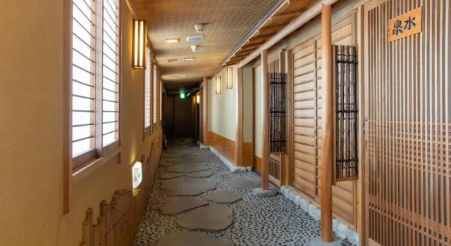 Номер Standard Matsushima Koumura