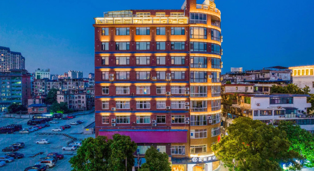 Starway Hotel Shangrao Wanda Plaza, Rezerwuj Hotel Shangrao Jiangxi