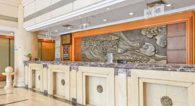 OYO Juxian Hotel (Hefei Heping Road Anfang General Factory Store), Prenota Hotel Yaohai 