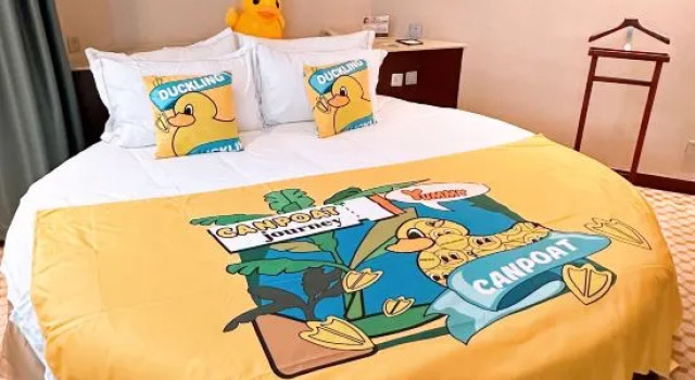 Suite Bao An