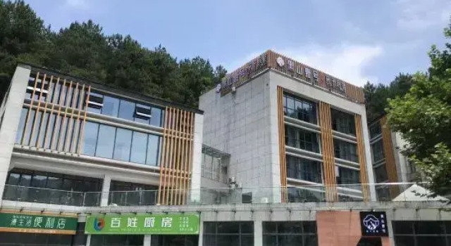 Wansheng Black Valley Black Mountain No.1 Family Homestay, Boek Hotel Chongqing Regio Chongqing