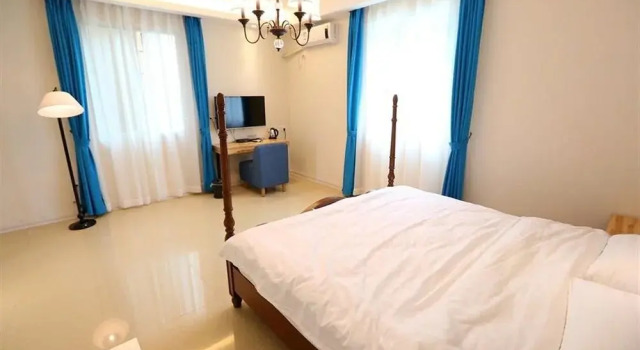 The Bei Wei 55, Book Hotel Siming 