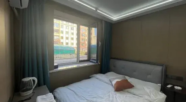 Xiangyi Homestay, Varaa Hotelli Harbin Heilongjiang