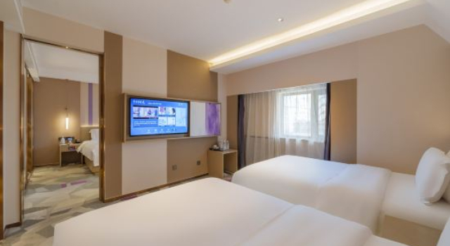 Люкс Lavande Hotel (Xi'an Dachaishi Metro Station)