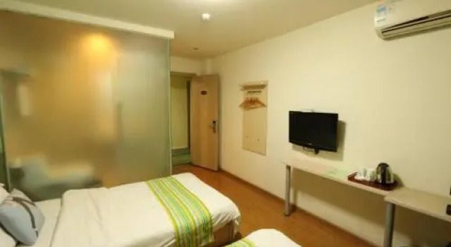 Pai Hotel Guiyang Zilin Nunnery Feishan Avenue, Varaa Hotelli Yunyan Guiyang