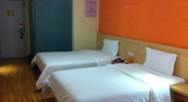 7Days Inn Nanchang Xiangshan Nan Road Shengjinta, Rezerwuj Hotel Xihu 