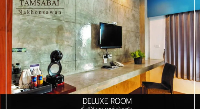 Трёхместный номер Deluxe Tamsabai hotel