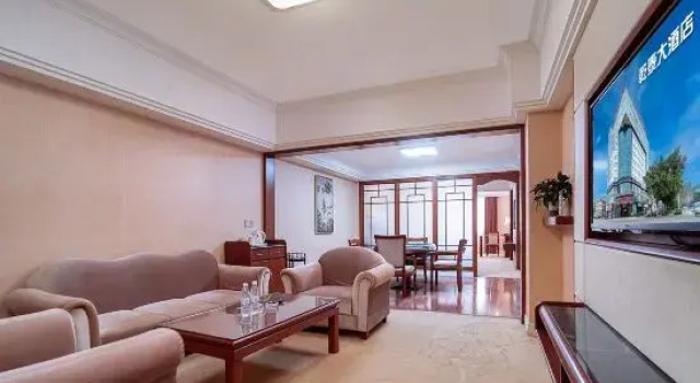 Люкс Deluxe Liuzhou Qiantai Hotel