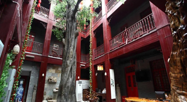 Starway Hotel Pichaiyuan Courtyard Qingdao