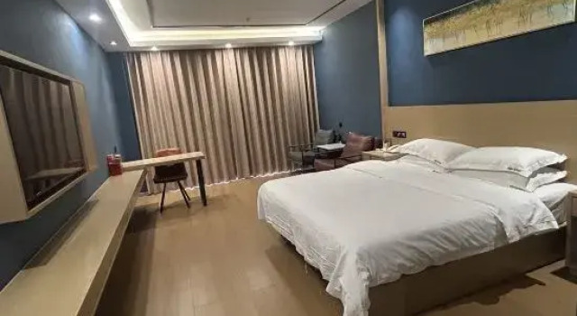 Haichao Star Smart Hotel (Anlong Branch), Varaa Hotelli Qianxinan Kiina